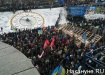 Фото:Накануне.RU