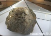 Челябинский метеорит (2014) | Фото: Накануне.RU
