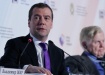 Медведев на Гайдаровском форуме|Фото: