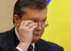 Янукович (2014) | Фото: