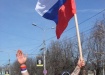 Фото:novosti.dn.ua