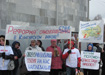 ЛКСМ, митинг в поддержку Пономарева (2014) | Фото: Пермское краевое отделение ЛКСМ