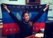 Донецкая республика, флаг|Фото: