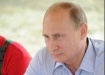 Фото: президент РФ