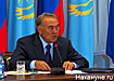 назарбаев нурсултан абишевич президент республики казахтан (2005) | Фото: Накануне.ru