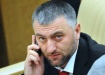 Адам Делимханов, депутат (2014) | Фото:discussionworldforum.com