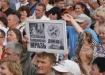 Фото: Накануне.RU