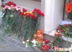 Фото:Накануне.RU