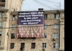 Фото: Инициативная группа московских студентов