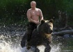 Путин, медведь, коллаж (2014) | Фото: