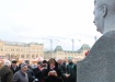 Фото: Накануне.RU