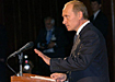 Фото: пресс-служба Президента России