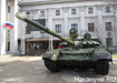 танк, Т-72Б3 (2015) | Фото: Накануне.RU