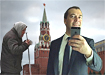 коллаж, Медведев, Кремль, пенсионеры, нищие (2015) | Фото: Накануне.RU