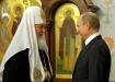 Фото: пресс-служба президента РФ