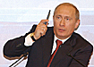 Фото: пресс-служба Президента России