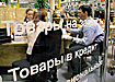 Фото: Станислав Рослов www.itogi.ru
