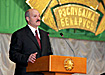Фото: president.gov.by