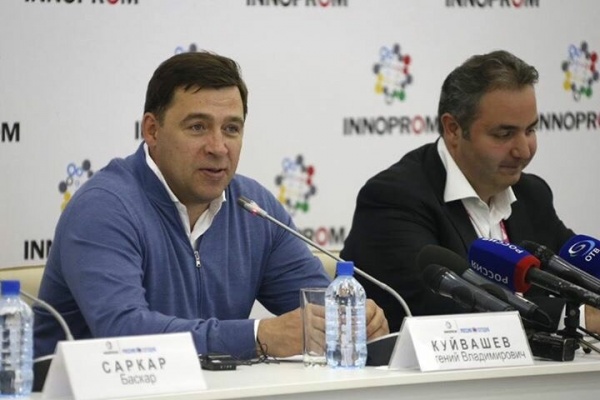Евгений Куйвашев, "Иннопром", пресс-конференция|Фото: Департамент информационной политики губернатора