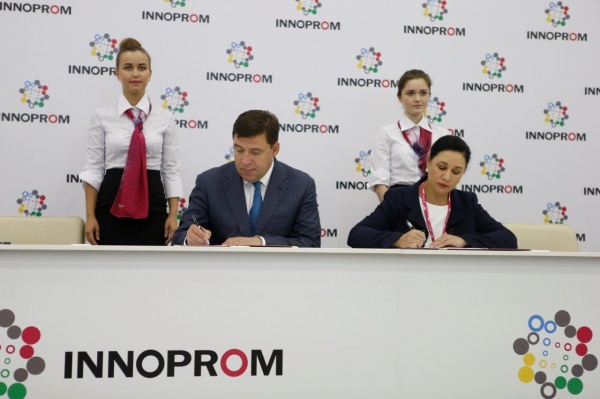"Иннопром", Евгений Куйвашев|Фото: Департамент информационной политики губернатора