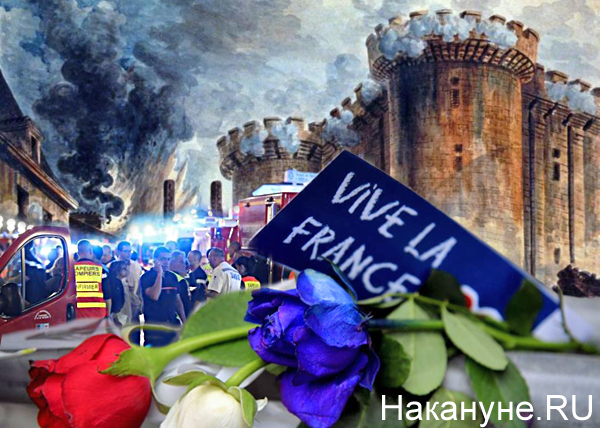 коллаж, Франция, теракт, Ницца, взятие Бастилии|Фото: Накануне.RU