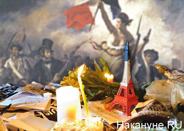 коллаж, Франция, теракт, Ницца, траур, Великая Французская революция|Фото: Накануне.RU