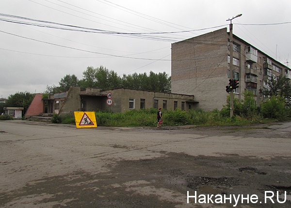 артёмовский | Фото: Накануне.ru