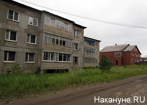 артёмовский | Фото: Накануне.ru