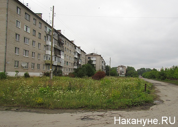 артёмовский | Фото: Накануне.ru