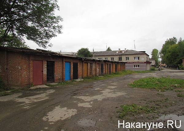 артёмовский | Фото: Накануне.ru