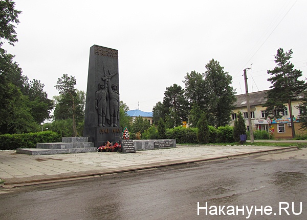 Погода в артемовском свердловской. Артёмовск Свердловская область. Г Артемовский достопримечательности. Площадь город Артемовский Свердловская область. Достопримечательности города Артемовского.