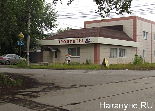 артёмовский | Фото: Накануне.ru