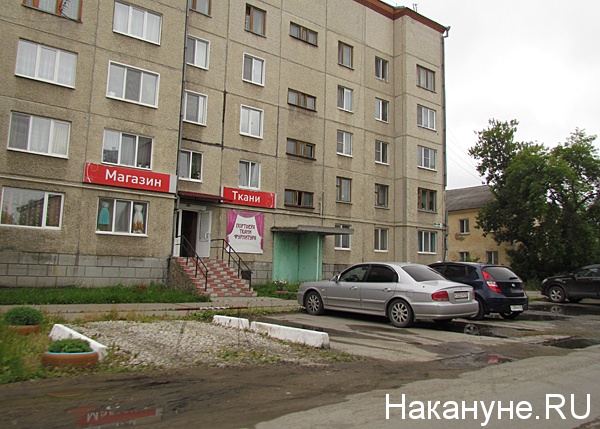 артёмовский | Фото: Накануне.ru