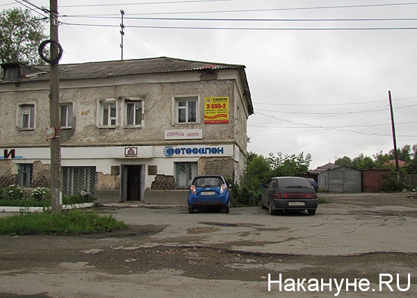 артёмовский | Фото: Накануне.ru