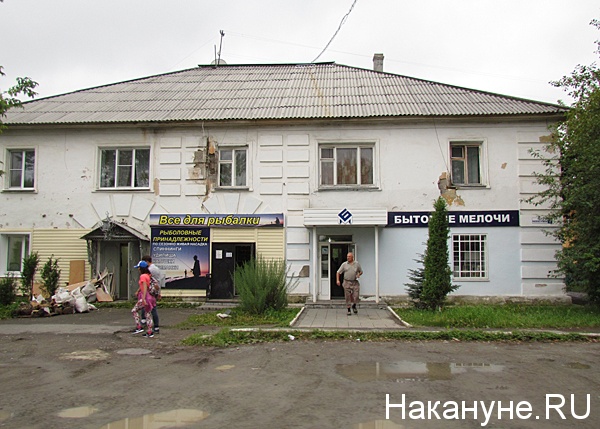 артёмовский | Фото: Накануне.ru