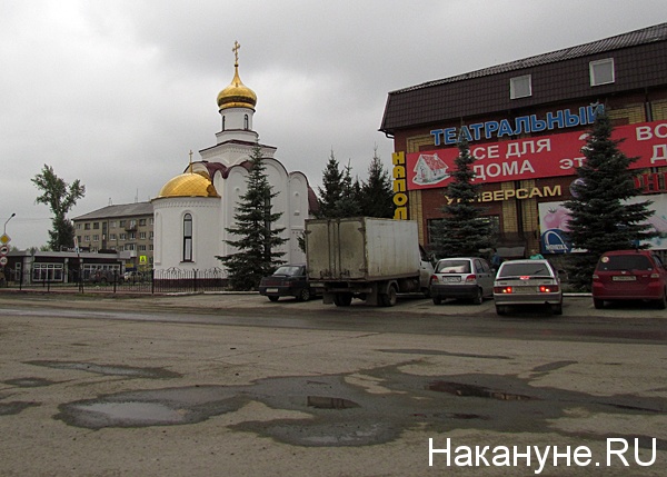 артёмовский | Фото: Накануне.ru