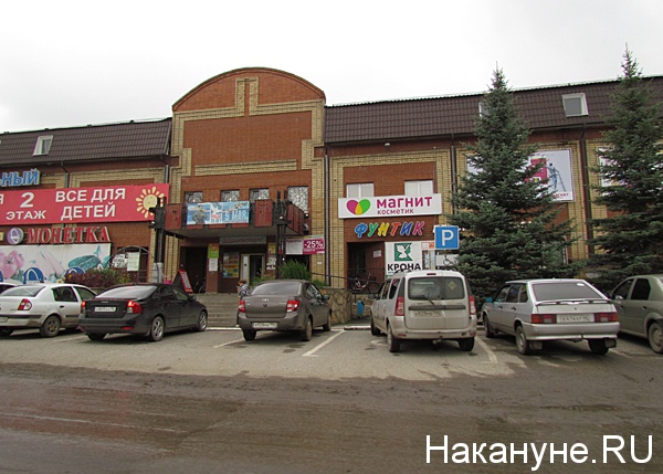 артёмовский | Фото: Накануне.ru