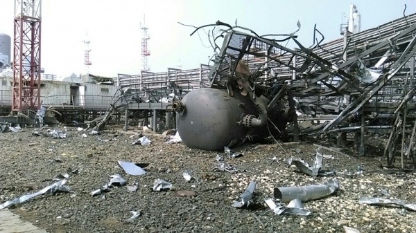 взрыв на месторождении Роснефти в Иркутской области|Фото: СК РФ по Иркутской области