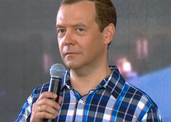 Медведев, территория смыслов, учителя, бизнес, совет|Фото: youtube.com