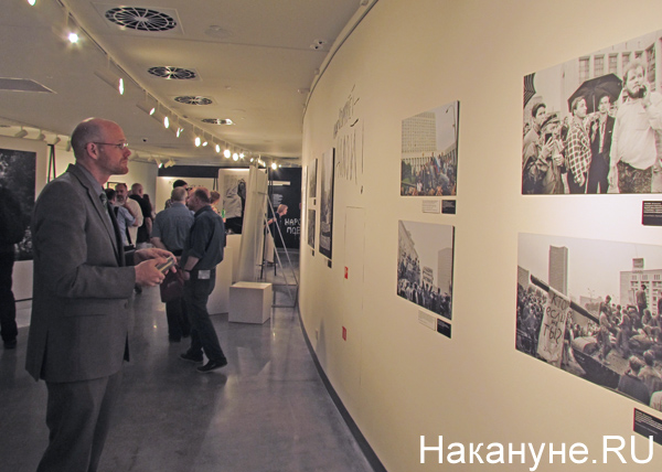 "Ельцин-центр", открытие выставки, "Август 91-го. Люди на площади"|Фото: Накануне.RU