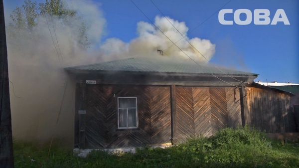 пожар, частный дом, огонь|Фото: служба спасения "Сова"