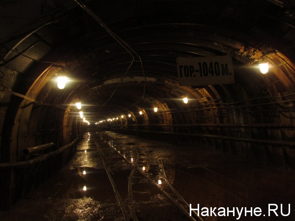 шахта Черемуховская-Глубокая, СУБР, Русал|Фото: Накануне.RU