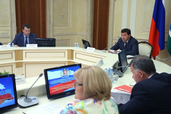 Евгений Куйвашев, заседание|Фото: Департамент информационной политики губернатора СО