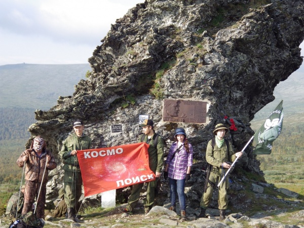 перевал Дятлова, экспедиция|Фото:https://vk.com/antonsboev