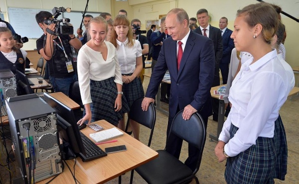 Владимир Путин гимназия №2 Владивосток|Фото: пресс-служба президента РФ