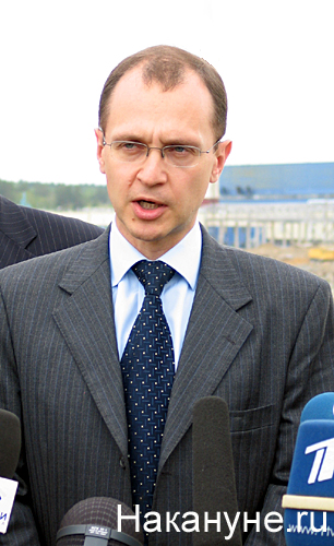 кириенко сергей владиленович руководитель федерального агентства по атомной энергии рф | Фото: Накануне.ru
