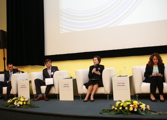 конференция предпринимателей югры, бизнес в югре, наталья Комарова|Фото: ханты-мансийский банк