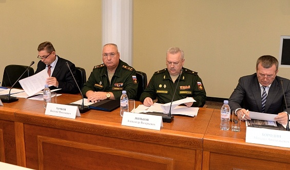 Совет безопасности РФ, Новый Уренгой|Фото: правительство.янао.рф