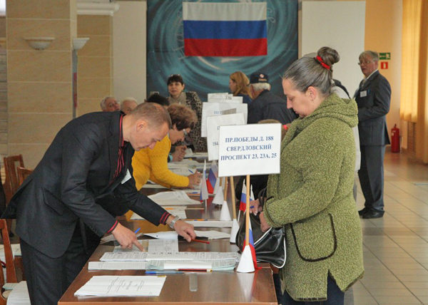 выборы 2016, Челябинск|Фото: администрация Челябинска