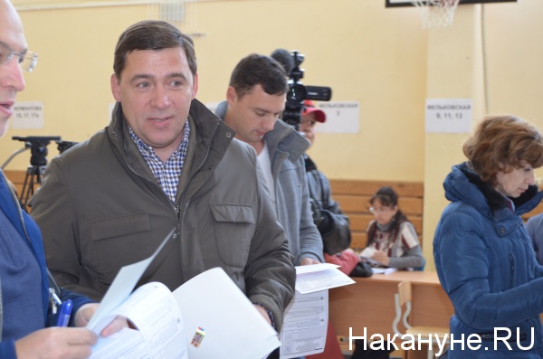 Евгений Куйвашев, голосование|Фото: Накануне.RU
